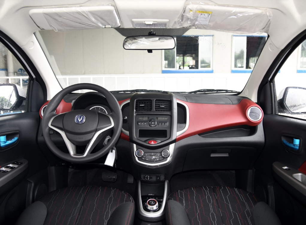 2023 Changan Benben E-star Electric Car 0km Ev Car 310km Full Version Sale and Efficiency with Electric Motor Power Type