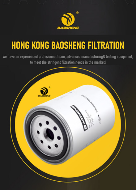 Stainless Steel Oil And Water Separator Filter 8159975 P551852