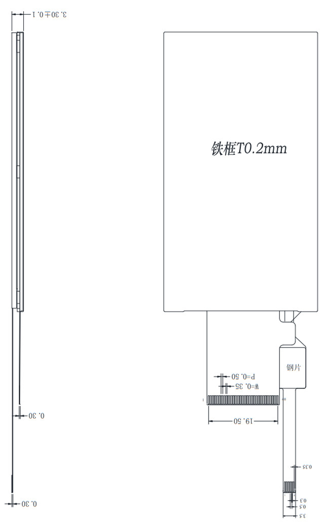 Touch Screen PCAP TFT Display 3" 240x400 MCU 8bits 16bits Interface 40 Pin