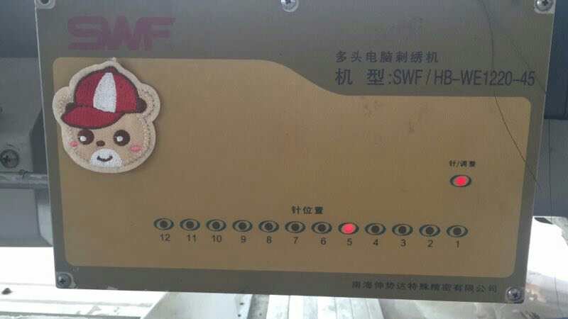 Used SWF Multi Needle Embroidery Machine 2Nd Hand Embroidery Machine