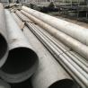 Buy cheap 6mm Stainless Steel Round Pipe from wholesalers