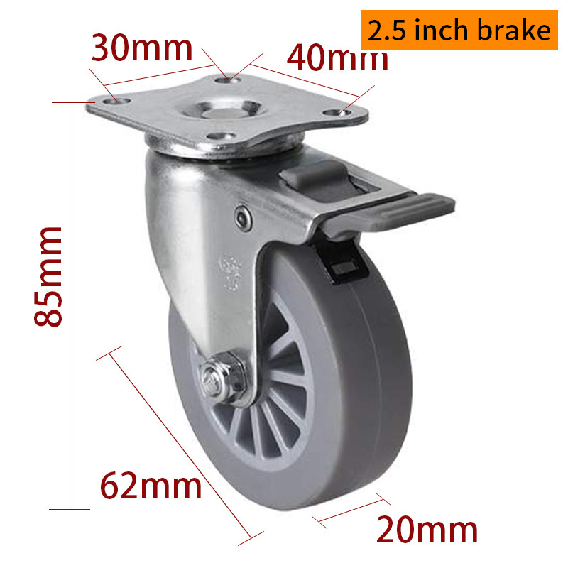 2.5 Swivel Caster Wheels 30kg Plate TPE Rigid Castor Wheel 2625P-53