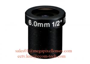 Buy cheap 1/2 6mm F1.6 2Megapixel M12x0.5 mount IR board lens, 6mm MTV lens for security camera product
