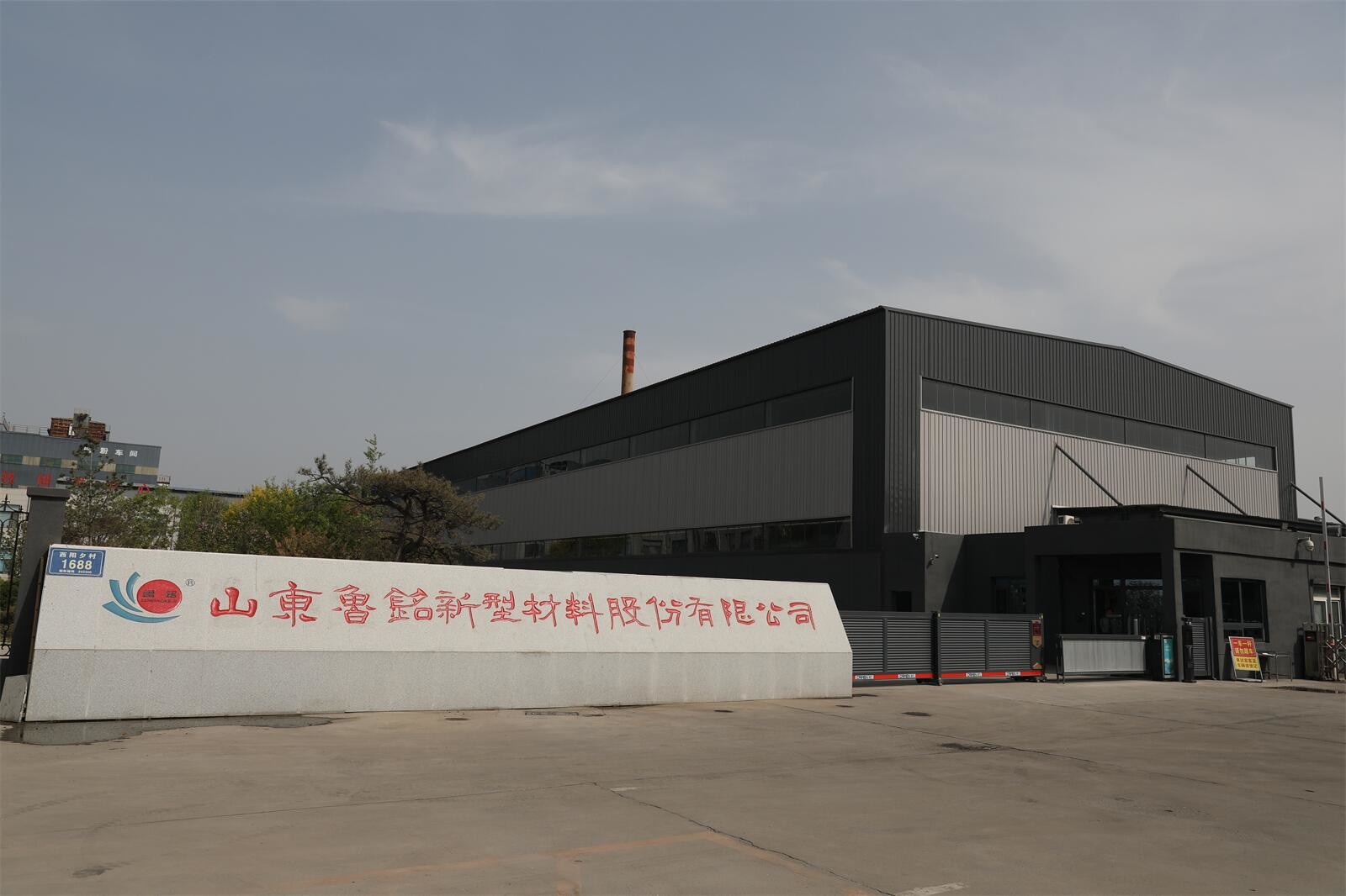 Excellent Abrasive Resistance High Refractoriness Corundum Refractory Mortar For Glass Kiln