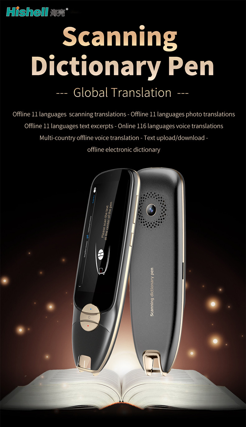 RoHS Text ABS Voice Language Translators Pen Scanner 116 Languages