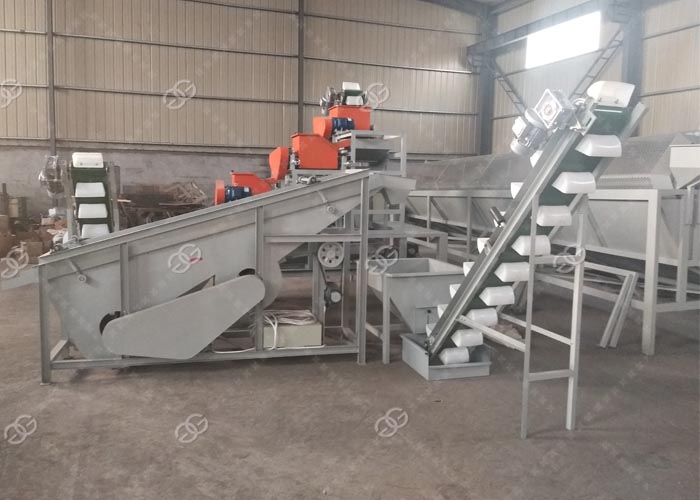 Almond Cracking Machine Plant