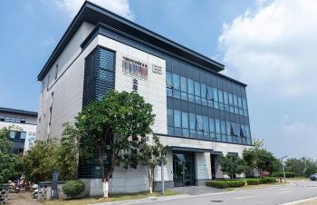 JIAXING FUXING IMP. AND EXP. CO.,LTD
