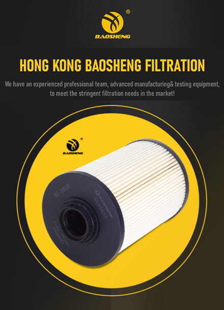 16444-NY025 464241 Diesel Oil Filter Hydraulic Filter For Excavator