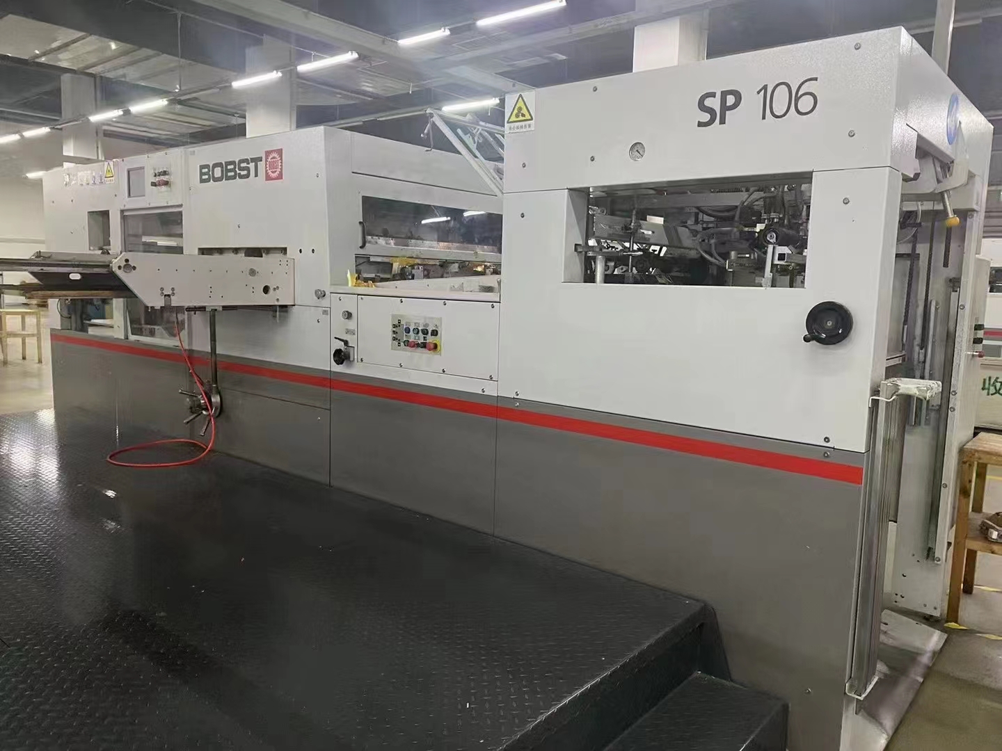 Eterna Die Cutting Machine Gripper Bar For 1050 Model Within Food Beverage Shops