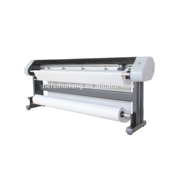 Chinese supplier hefei huiteng digital plotter for design cloth