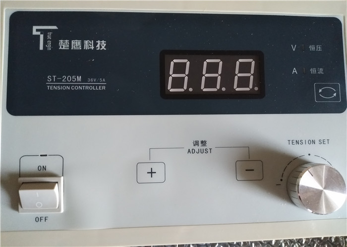 Web Guiding Manual Tension Controller 36 V 5 A For Big Torque Magnetic Particle Clutch For Face Mask Machine