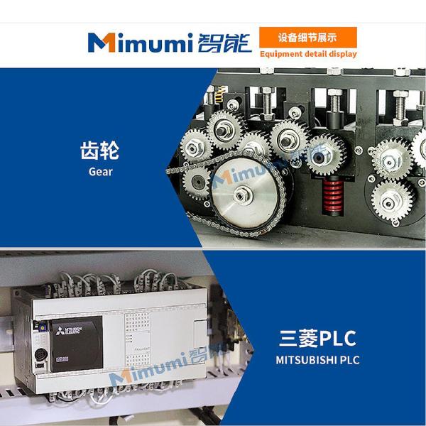 3.5kw Face Mask Maker Machine Disposable Surgical Face Mask Making Machine Line M-KZ121