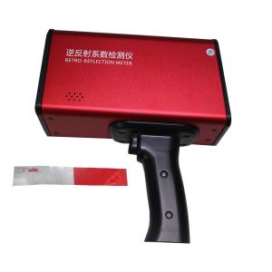 High Precision And High Stability Structure Sign Retroreflectometer