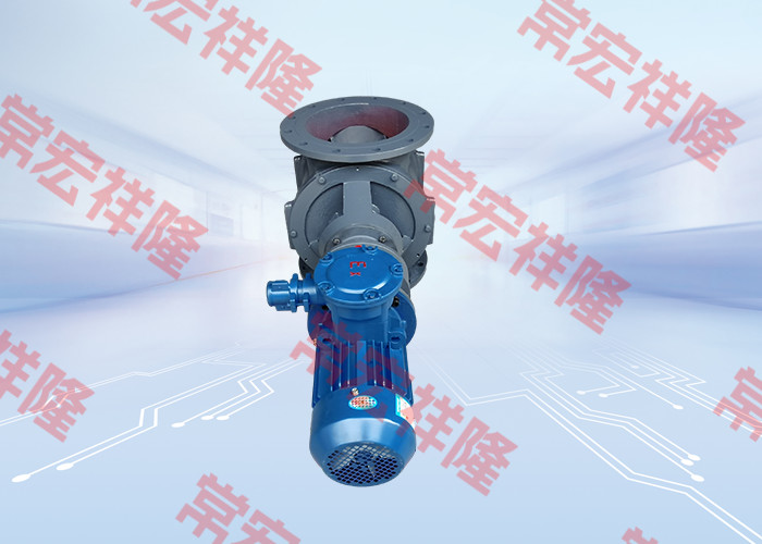 380V 440V 220V Pneumatic Rotary Feeder Valve Custom Electric Stainless Steel Dispenser
