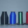 Buy cheap 0.12MM Nylon Monofilament Yarn For Knitting Weaving Sewing from wholesalers