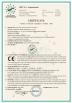 Shanghai Victall-Immo Health Technology Co., Ltd. Certifications
