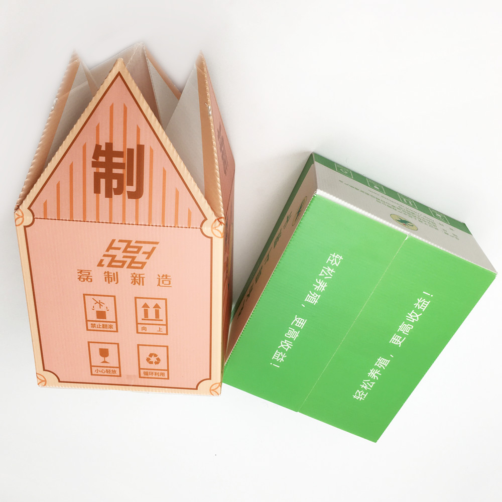 Moisture Resistance Freshness Retain Corrugated Delivery Carton Box For Vegetable