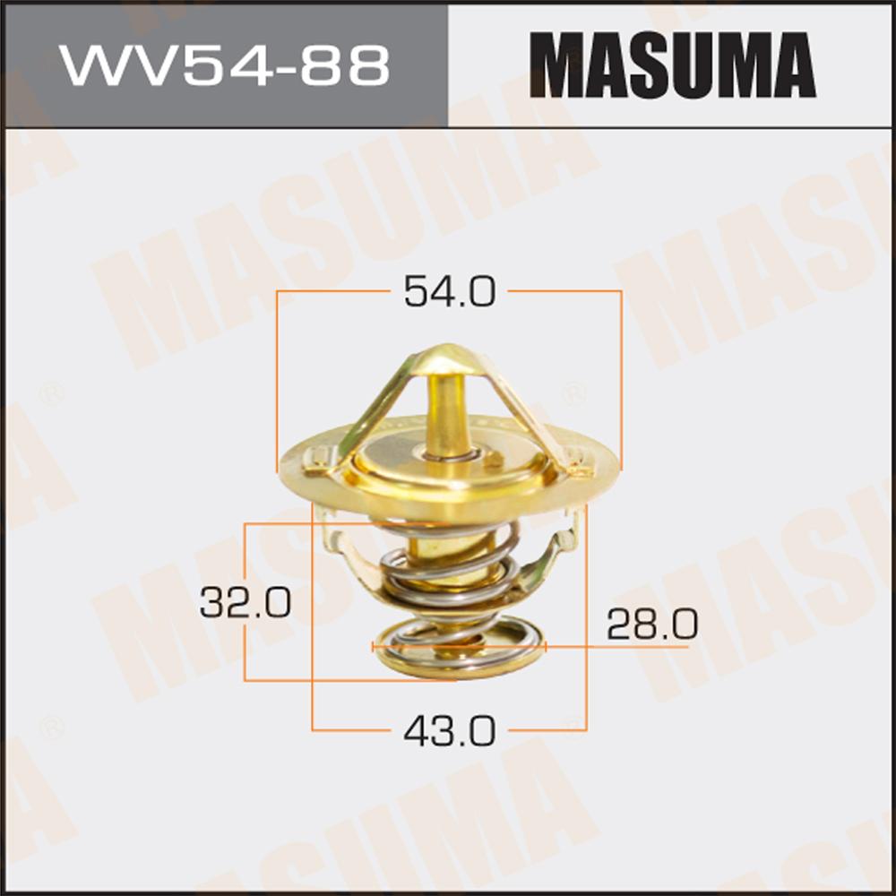 CT195 21200-05D12 21200-05D12 21200-76206 for NISSAN ATLAS DW2H41 by MASUMA Auto