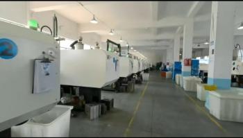 Shenzhen Hong An Jia Technology Co.,Ltd.