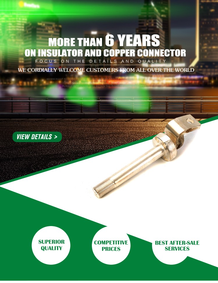 Thermal conductivity generator transformer copper foil connector