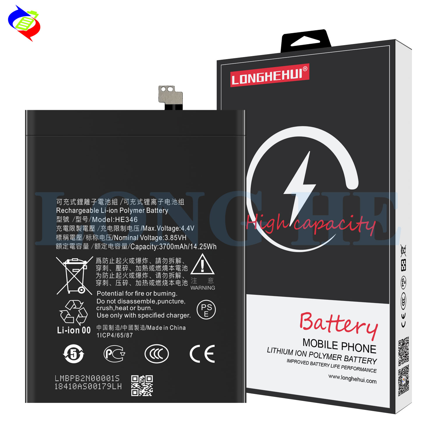 3700mAh Capacity Lithium Ion Polymer Battery for Nokia 7 Plus TA-1041 TA-1062 TA-1046