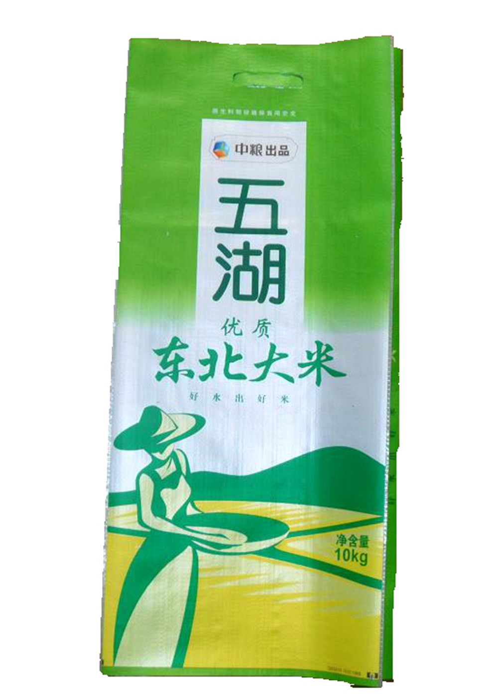 25 Kg Bopp Laminated PP Woven Bag For Packaging Double Stitched Custom Printing