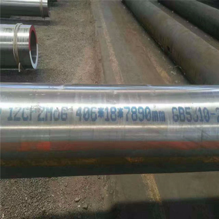 Rectangular Mild Steel Pipe Tube Q195 Q215 Q235 Welded 12m Length