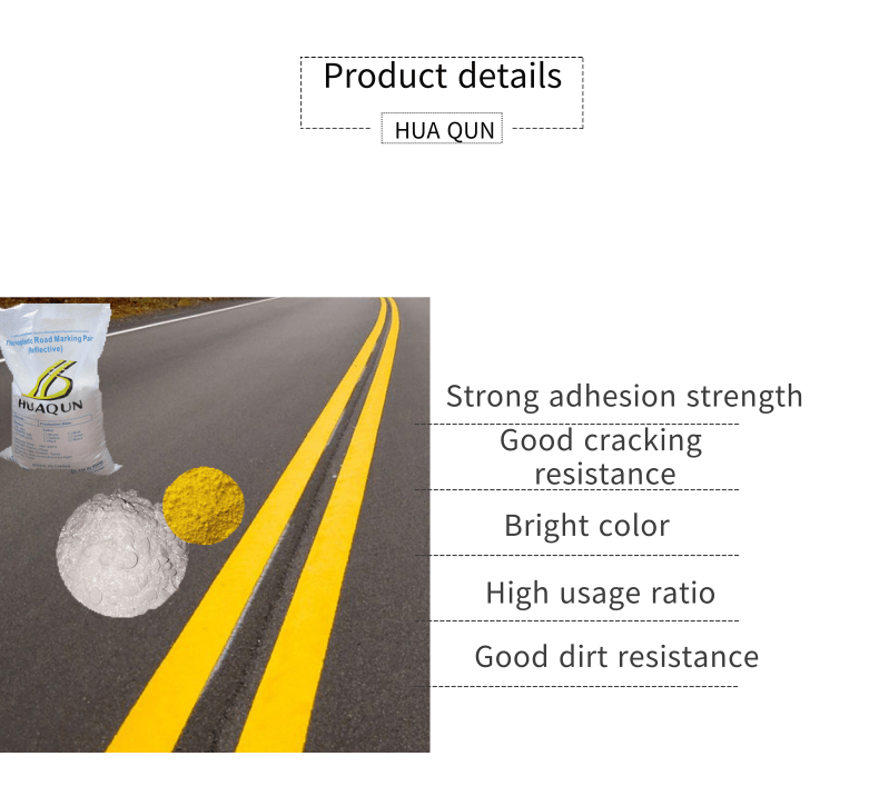 Hot Melt Thermoplastic Road Paint Powder Coating Pavement Marking Paint Free Sample
