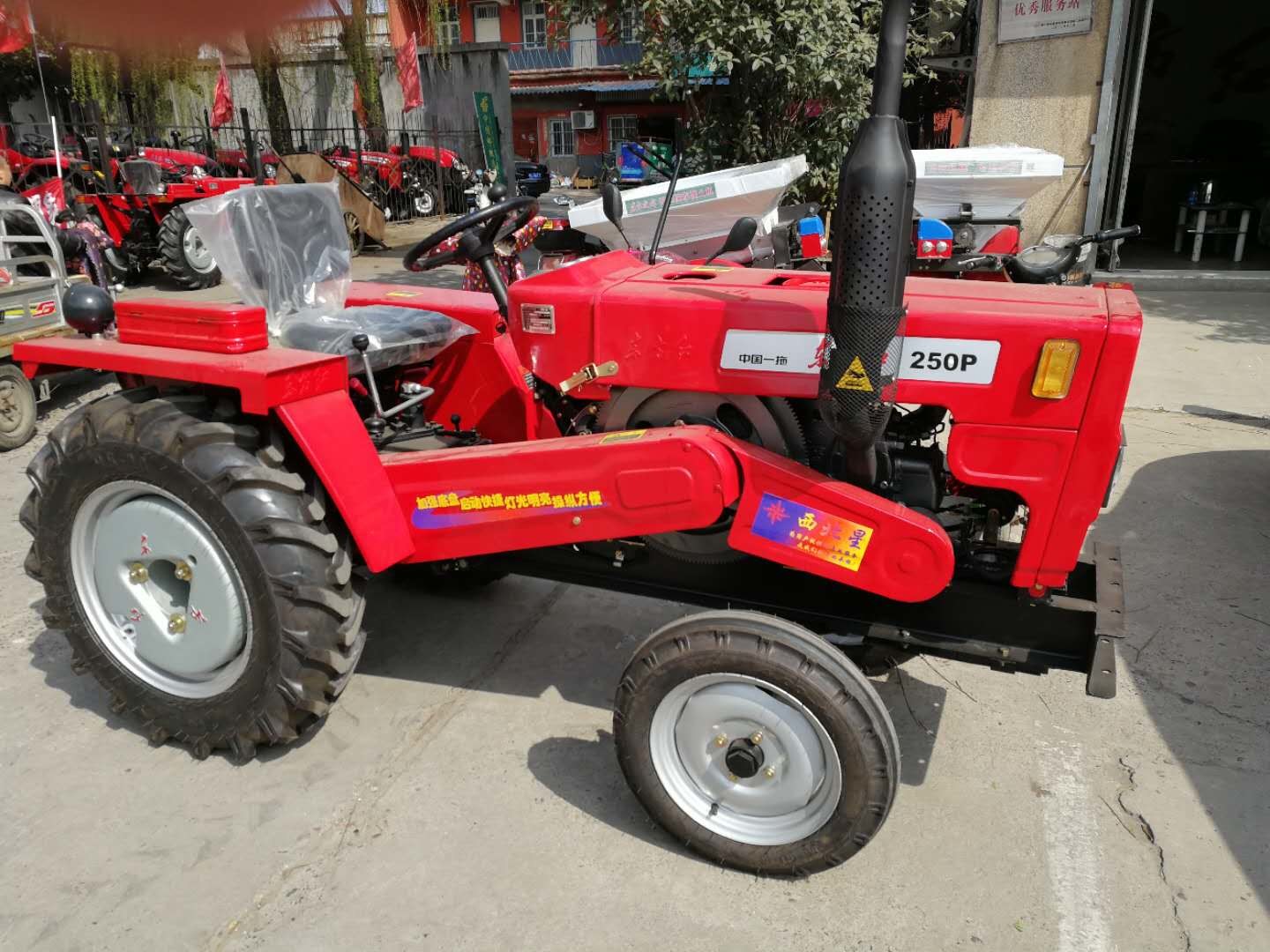 YTO Belt driving wheel tractor 250P