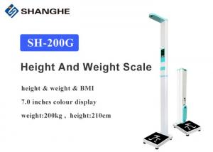 Buy cheap 200kg Body Weight And Height Scale Voice Broadcast BMI Health Analyzer 0.5cm / 0.1cm Accuracy product