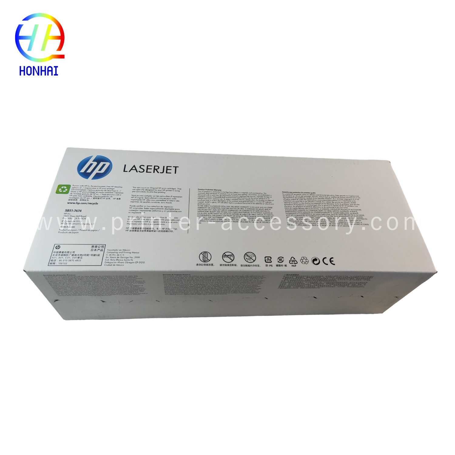 LaserJet Toner Cartridge Set For HP Color LaserJet Enterprise M856dn M856x MFP M776z MFP M776zs MFP 659A