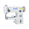 Buy cheap Single Needle 8mm Stitch 50mm Cylinder Bed Sewing Machine from wholesalers