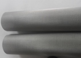 Water Treatment Corrosion Protection Perforated Woven Stainless Steel Filter Mesh