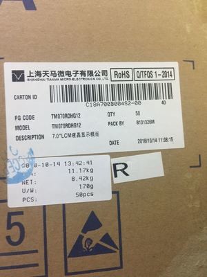 Portable DVD Player Digital Photo Frame Lcd Model 7" 800*480 Pixels TIANMA LCD TM070RDHG12