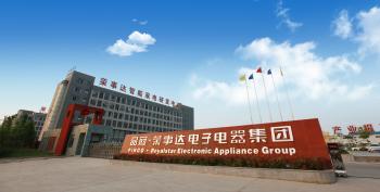 Hefei Pingo Import & Export Co., Ltd.