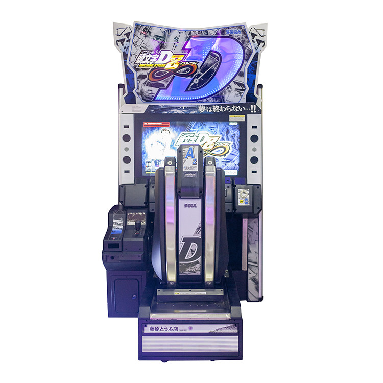 initial d arcade machine , 50HZ Electric Motorcycle Arcade Game Machine