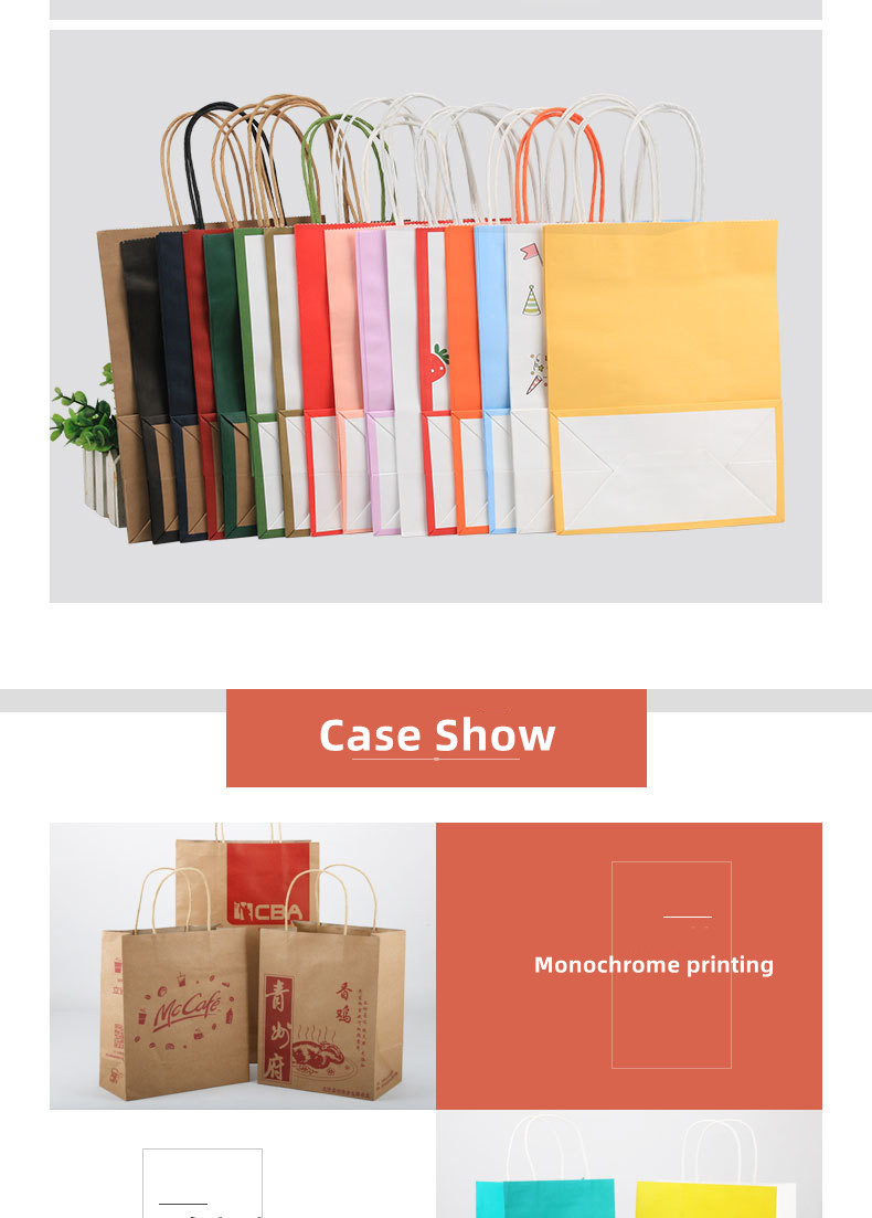 Recycled Retail Food Kraft Paper Snack Bags Packaging OEM