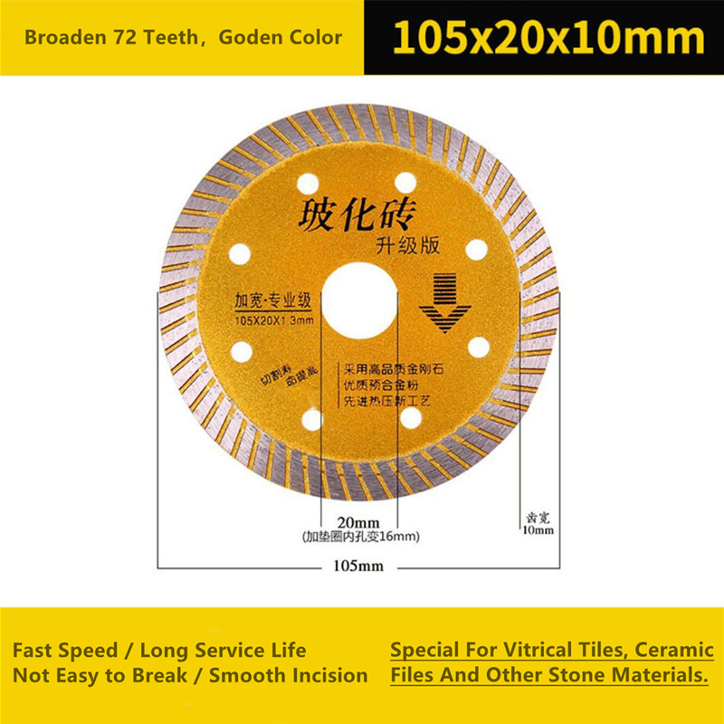 Wide Ripple Diamond Cut Circular Saw Blade Ceramic Cutting