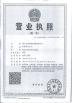 Zhejiang Jiangnan Pharmaceutical Machinery Co., Ltd. Certifications