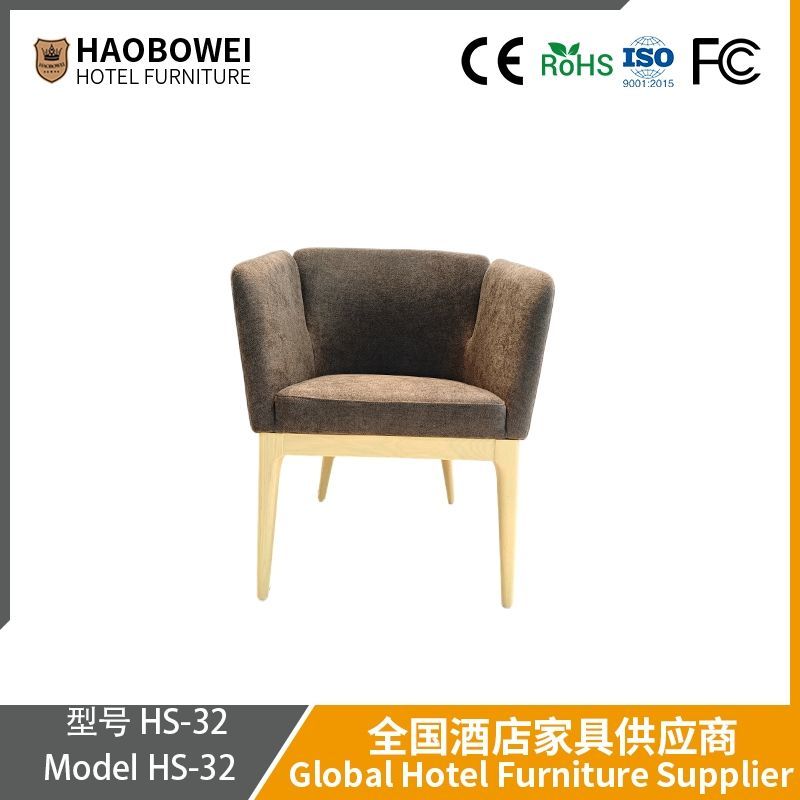 Haobowei Dining Chair Cream Modern Simple Back Chair Luxury Italian Light Luxury Hotel Reception Negotiation Restaurant Stool