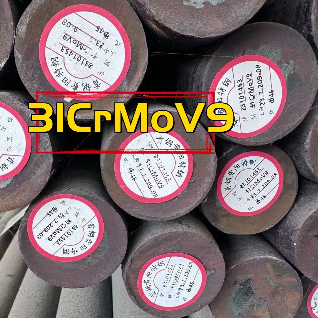 Alloy Round Bar Dia 55-400 Mm Mat DIN 1.8519 31CrMoV9 3-6 Meters Tool Mold Steel