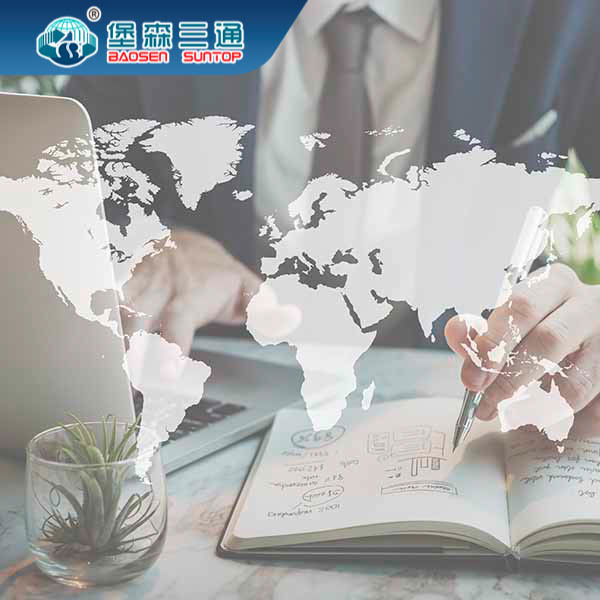 International Freight Forwarder From China , Ecommerce Shipping To Europe