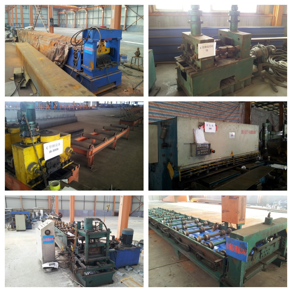 Industrial Prefabricated Light Steel Structure Warehouse Building H Section Construction Produced By China