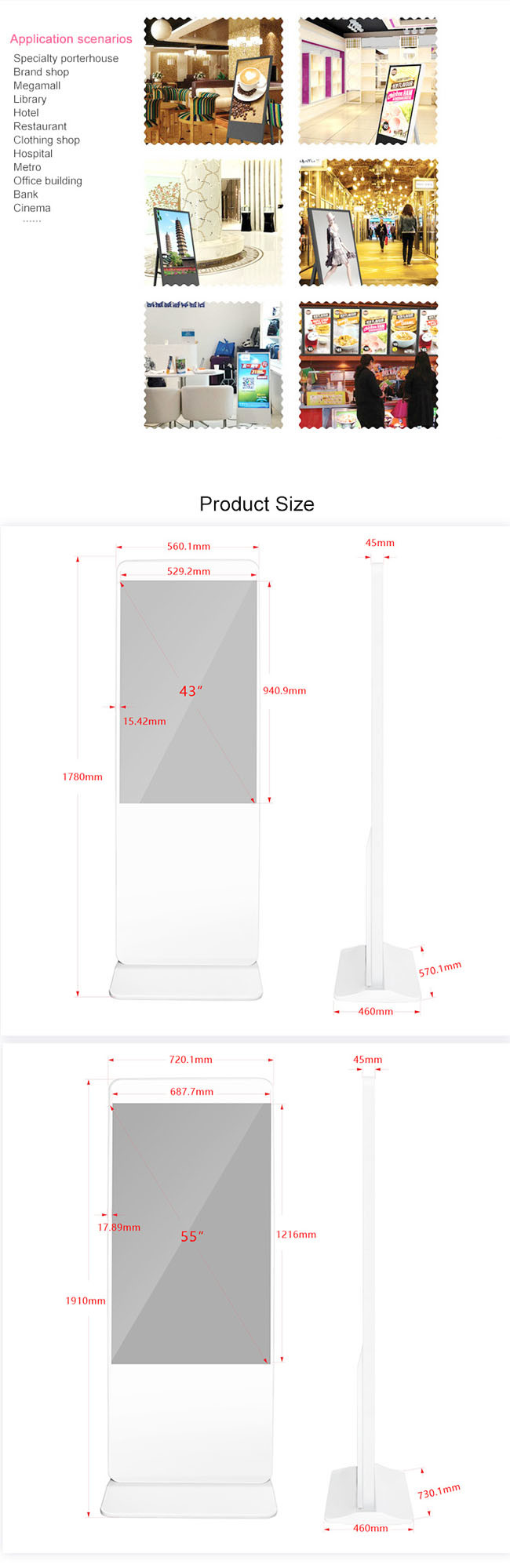 4K Floor Standing LCD Advertising Player CCC LG 55 Inch Digital Signage