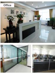 Yiwu New Xiloo Ornaments Co.,Ltd.