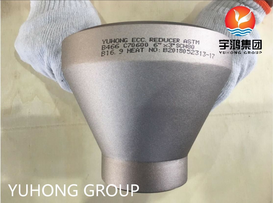 Copper Nickel Eccentric Ruducer ASTM B466 C70600 6" X 8" SCH80 Butt Weld Pipe Fitting