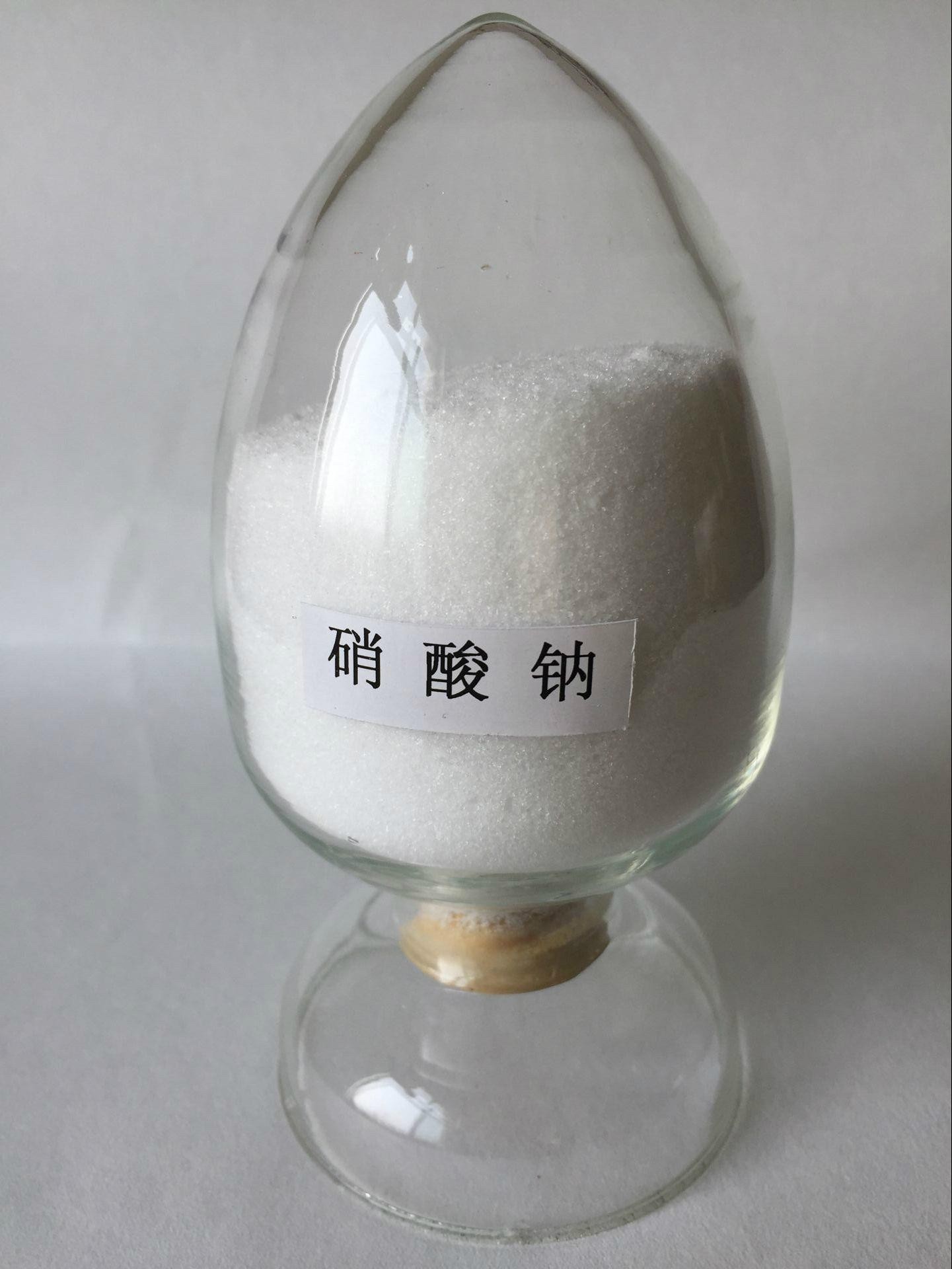 85 NaNO3 Sodium Nitrate For Metallurgical And Steelmaking Industry