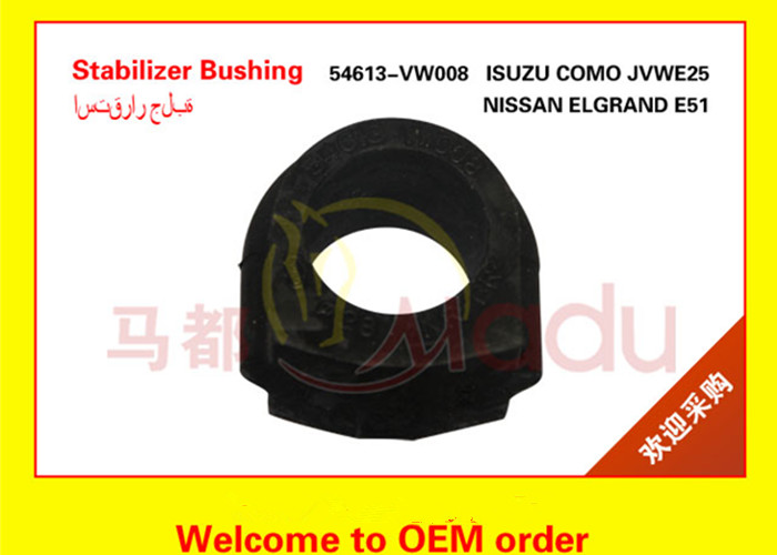 54613-VW008 54613-VW009 54613-08190 Bushing For COMO CARAVAN/HOMY E25 ELGRAND E51