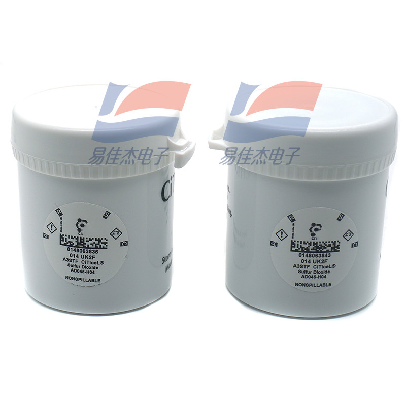 AD045-H04 A3STF 4-Electrode Electrochemical SO2 Gas Sensor with 0.60 ± 0.12 μA/ppm Sensitivity and 40 seconds Response Time T90