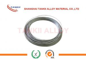 China Monel 400 Alloy Bar Strip Wire Pipe UNS N04400 Used For Oil Exploration on sale